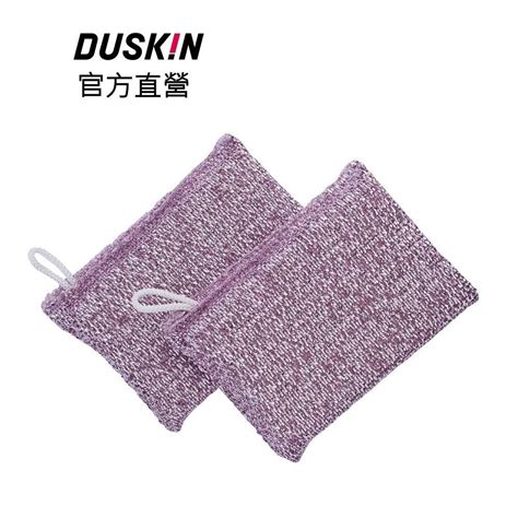 水砂網|【DUSKIN樂清】瓷器專用水砂網(3入/包)